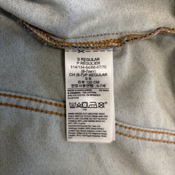 Gap Jean Jacket - Kids: 6 - 7 years, Small - Picture 5 of 9